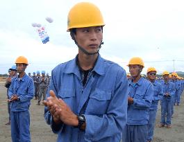 (4)N. Korea reactor project starts with ceremony